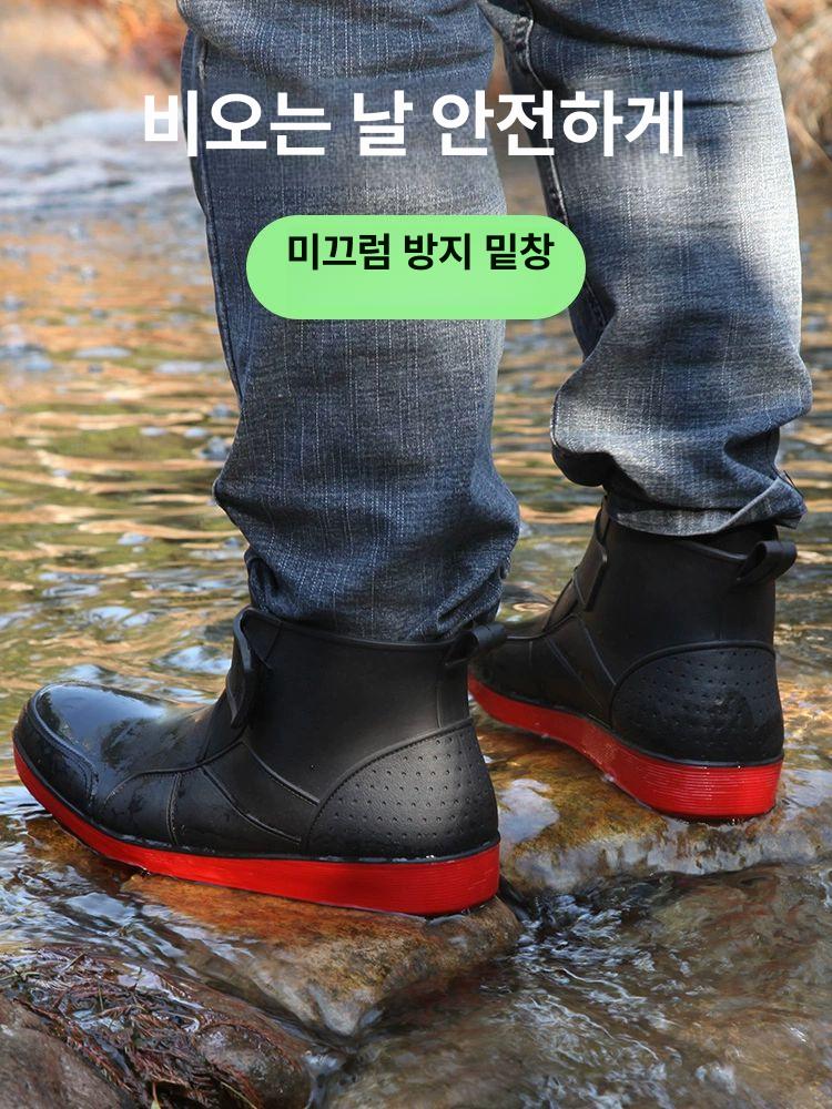 고무 안전장화 주방화 작업화 작업용 조리화 위생 방수신발 논슬립장화 농업용 - 상세 이미지 3