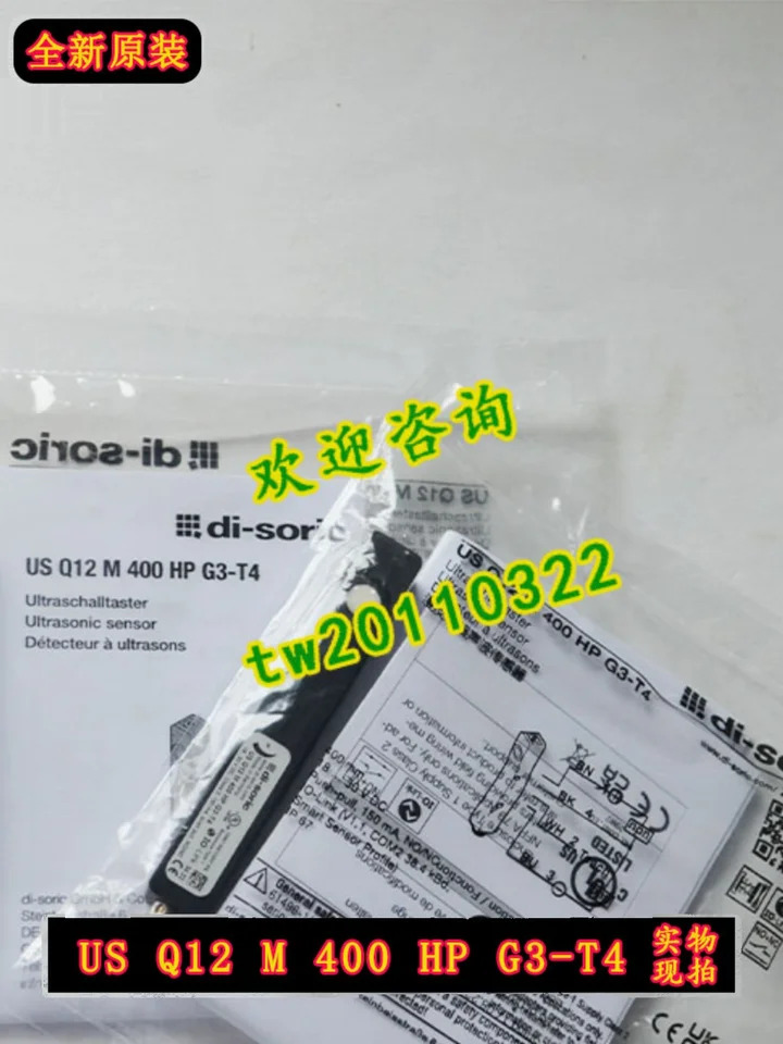 G3-T4 Desorui Di-soric 초음파 센서 미국 Q12 M 400 hp호환