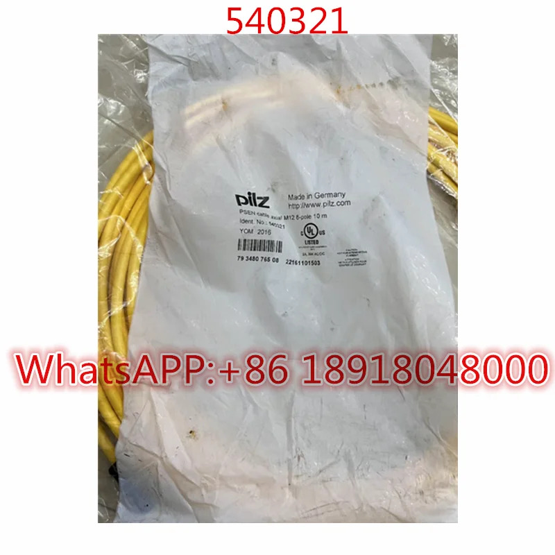S20 751160 772132 540321 772181 774583 S30 751330 C1 710001 774508 원본.