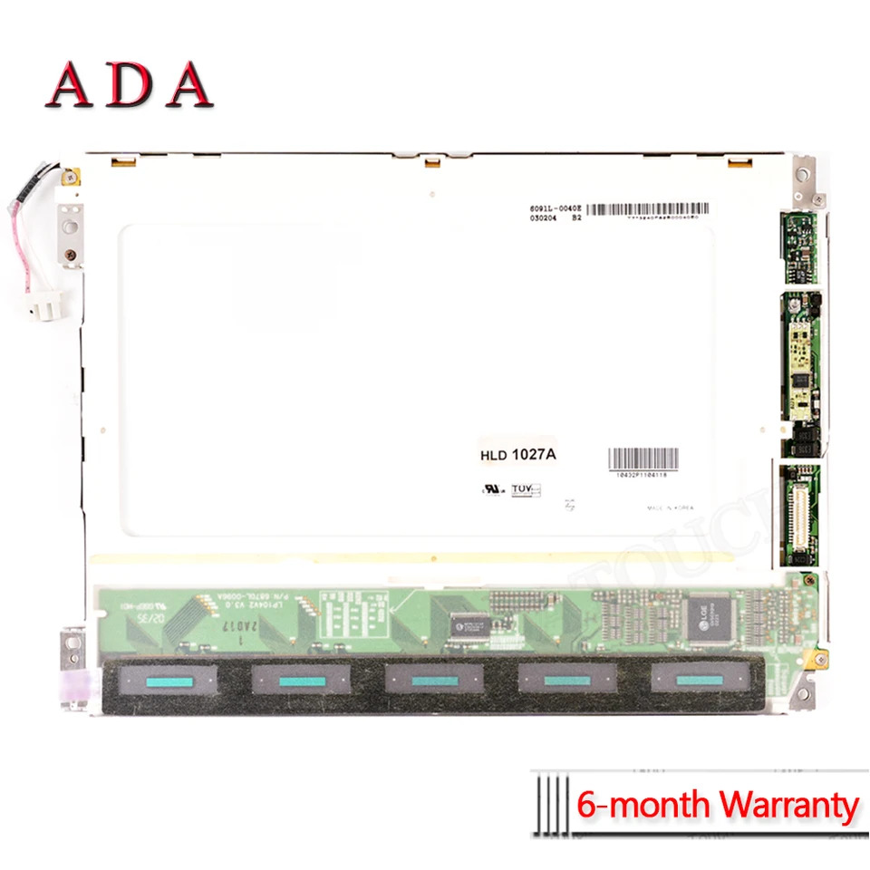 HLD1027 LCD 디스플레이 패널 10.4 인치