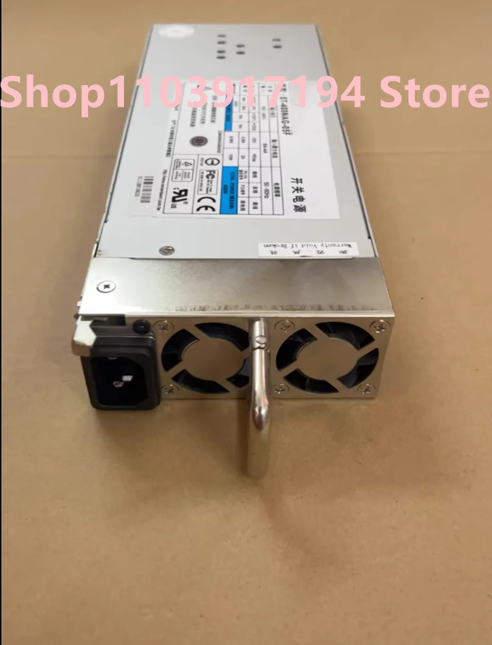 Seventeam ST-400NAG-05F 산업컴퓨터 장비 서버 전원공급장치 400W