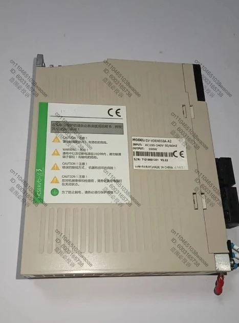 SV-V3EN010A-A2 드라이버 100W는 일반적으로 사가능