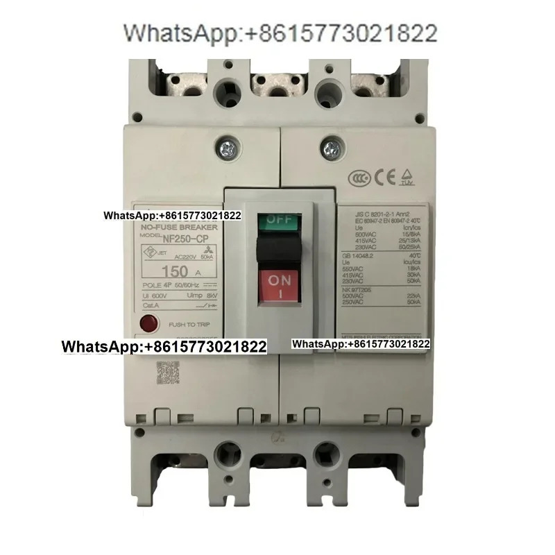 미츠비시 몰드 케이스 회로차단기 NF250-SP NF250-CP 250A225A175A150A125A