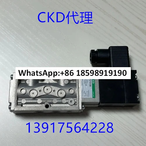 CKD 솔레노이드 밸브 4F210-08-AC220V/DC24V 4F220/4F230/4F240-08-DC24V