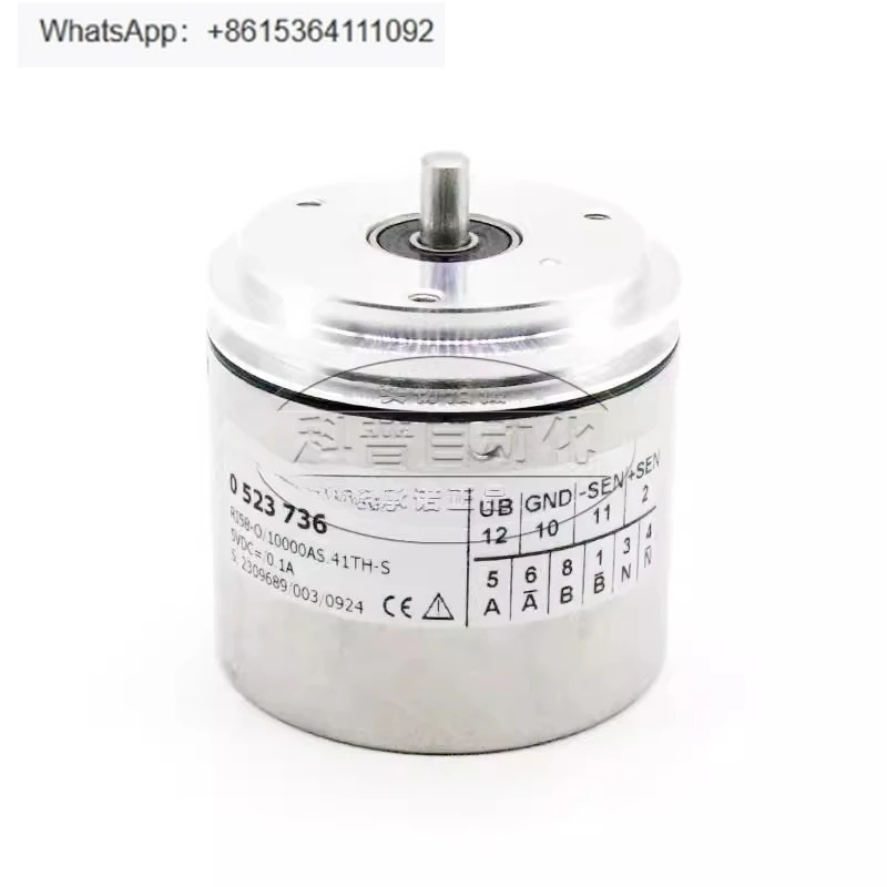 인코더 RI58-O/10000AS.41TH-S 0523736  2000AS.41TH