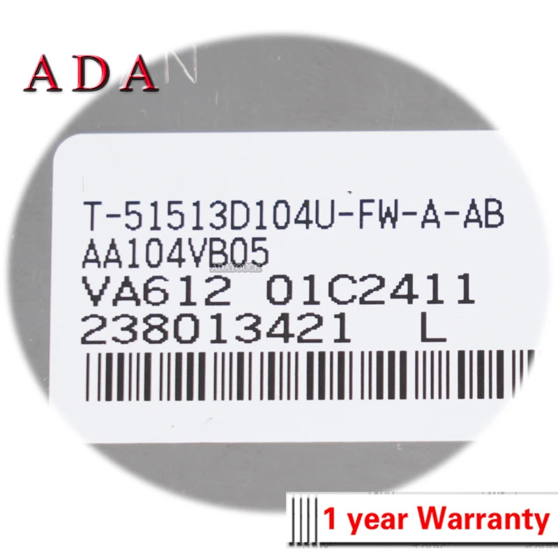 Optrex T-51513D104U-FW-A-AB LCD 디스플레이 패널 신 오리지널