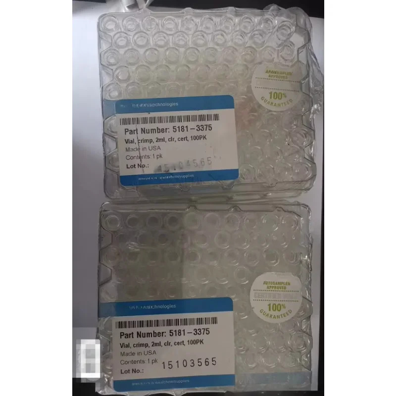 Agilent 5181-3375 자동 상 샘플링 병 캡