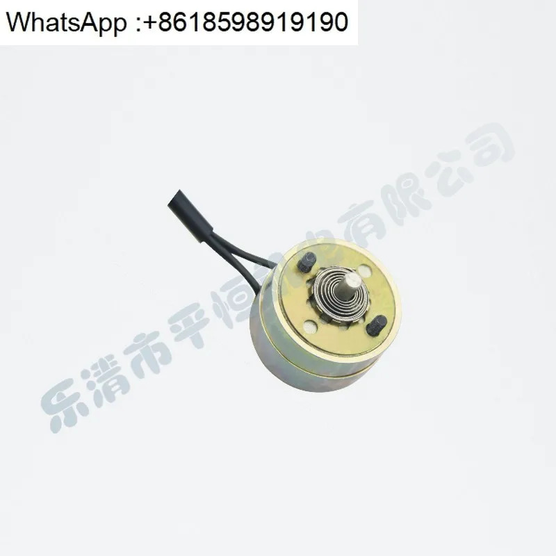 YHN-X4045SZ 회전 전자석 45도 DC24V