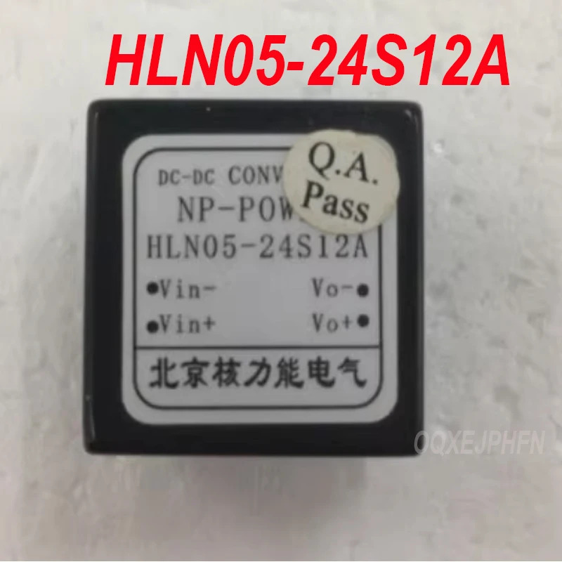 HLN05-24S12A 전원공급장치 신