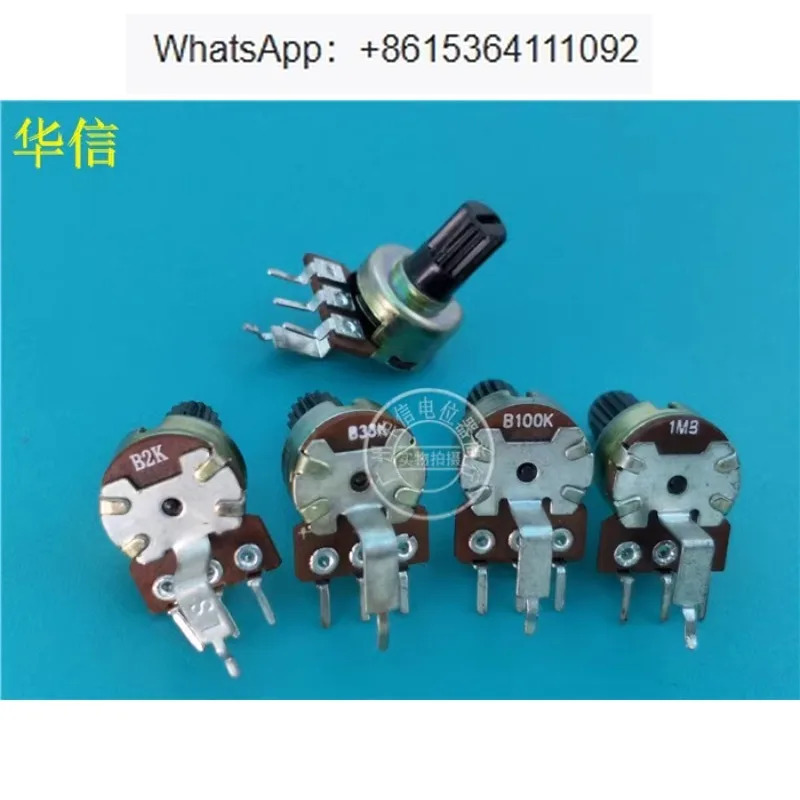 10Pcs RK1213N 수평 단일 전위차계 B2K B33K B100K B1M B20K 핸들 길이 10MM 꽃