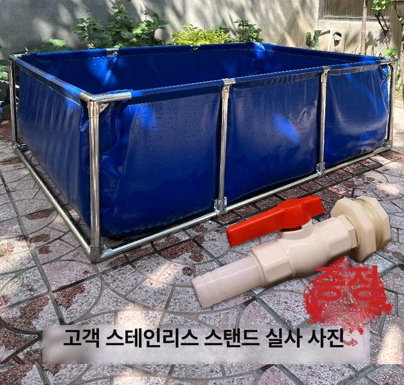 양식수조 이동식저수조 농업용저장조 PVC방수 야외사육장 양어장 수산통 캠핑풀 - 상세 이미지 3