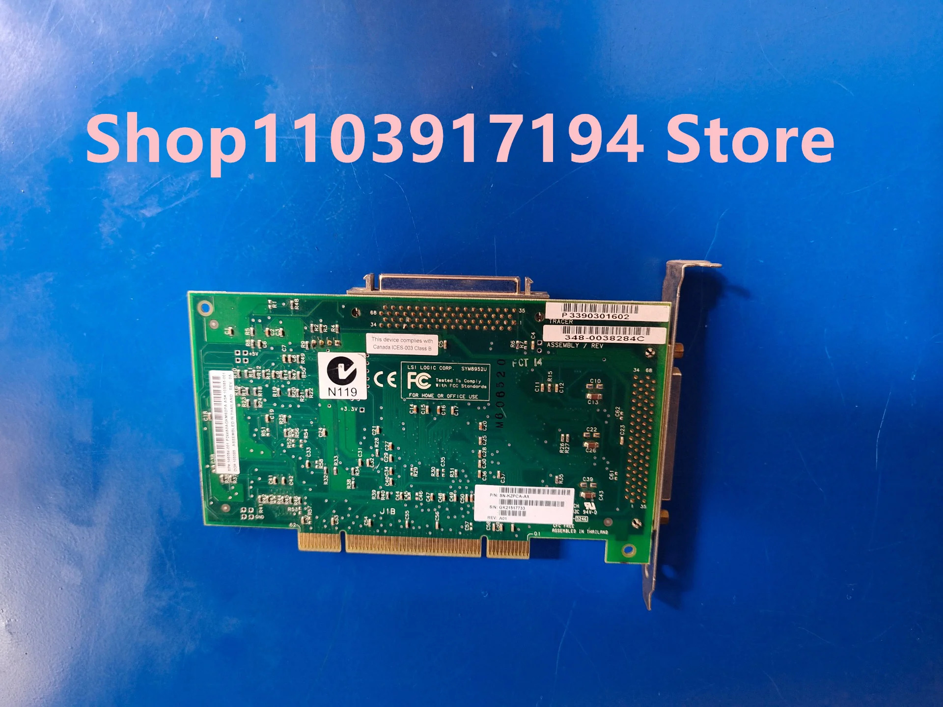 hp호환 SN-KZPCA-AX SCSI 카드 SYMBIOS SYM8952U 146094-001