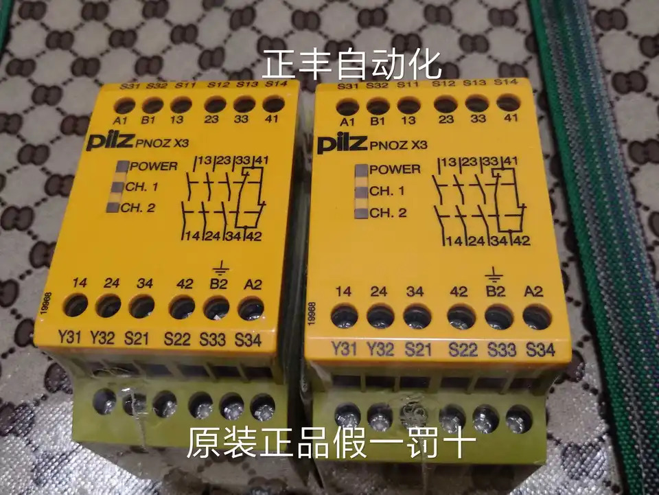 PNOZ X3 일련 774318 PILZ 안전 릴레이 충실도 신