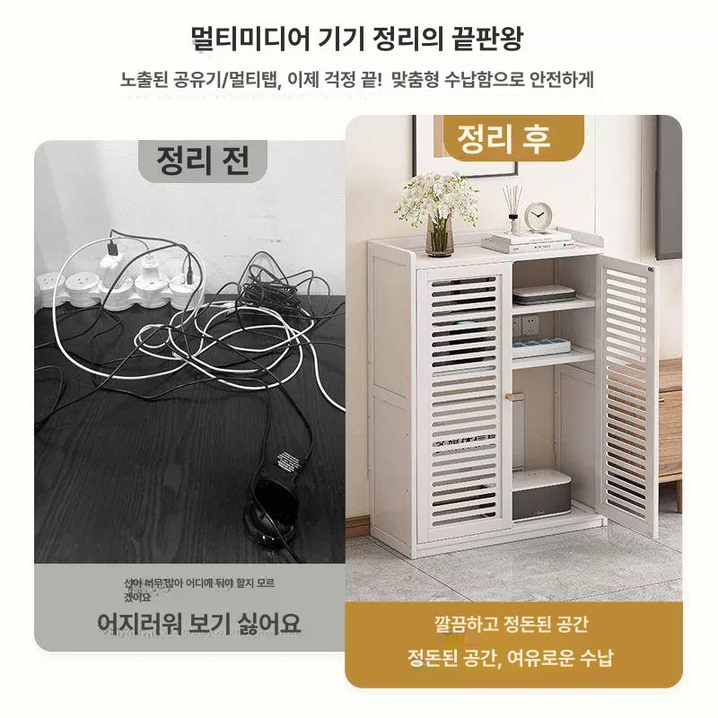 다용도 셋탑박스정리함 보관함 수납 공유기정리함 케이블 벽걸이 직사각형 전선 - 상세 이미지 4