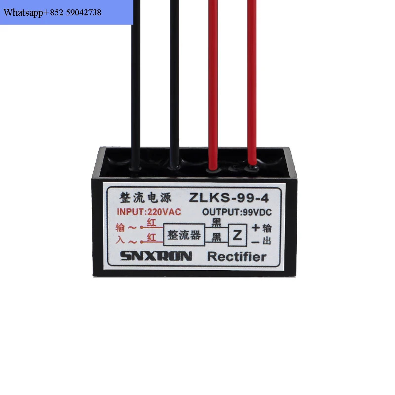 전자기 브레이크 정류기 ZLKS1-99 170-4 KZL-4 모터 전원공급장치개