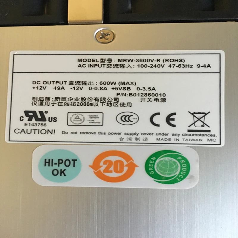 Emacs CRPSPSU 전원공급장치 MRW-3600V-R 600W