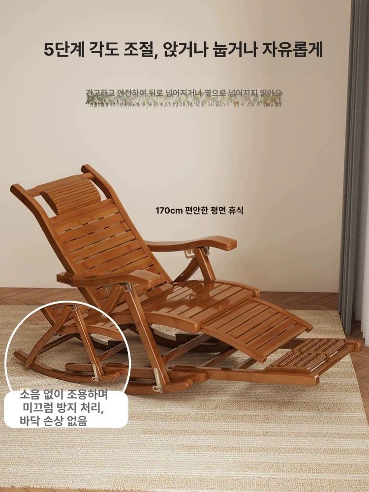 스윙체어 원목흔들의자 인테리어 릴렉스 고급 암체어 낮잠 편한 휴식 엔틱흔들의자 - 상세 이미지 3