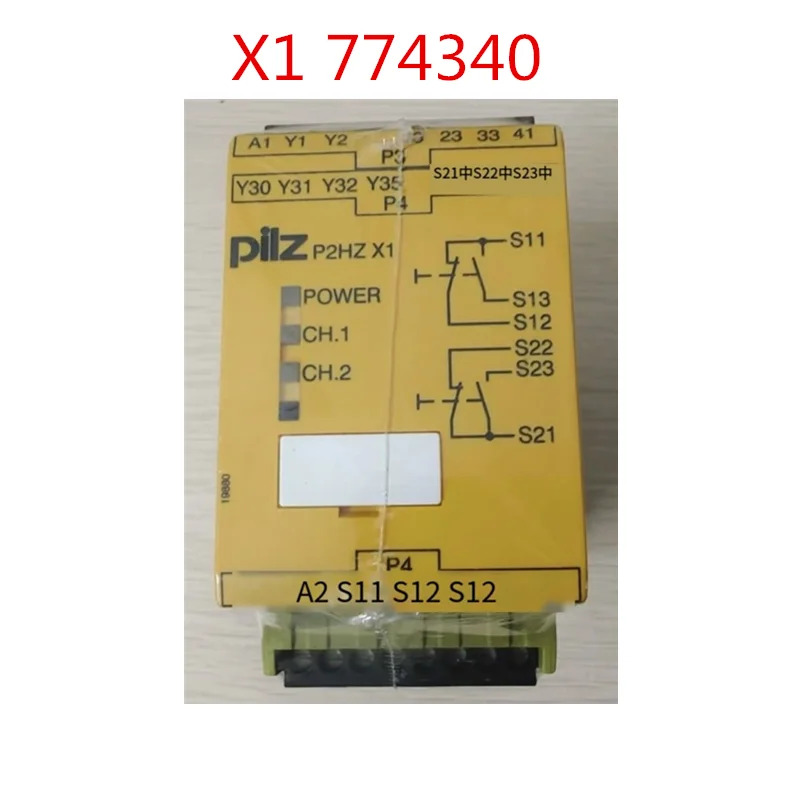 772001 X1 774340 X1P 777950 xv2 774500 E1P 774130 S10 751110 E F 4DI 312200 X4 774585 원본.
