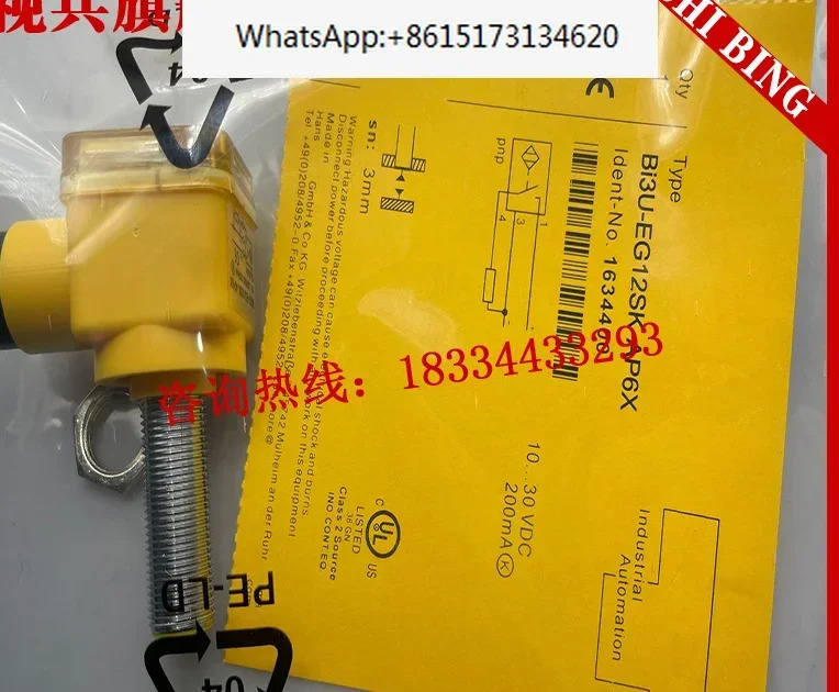 BI3U-EG12SK-AP6X BI3U-EG12SK-AN6X 스위치 센서 3 개 신