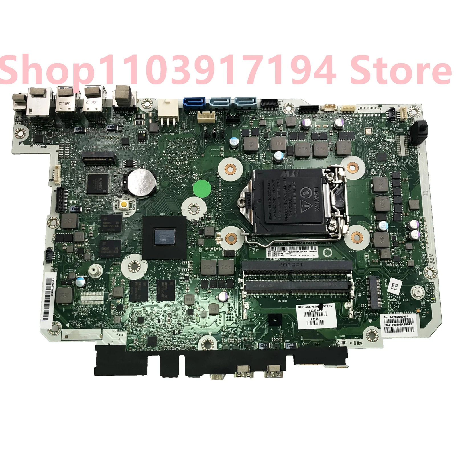 hp호환 800 G2 AIO 통합 마더보드822826 -001 601 798964 6050A 2716501
