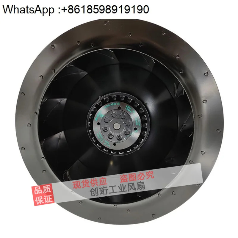 R2E280-AE52-02/05/17/31 독일 팬 230V 오리지널 원심