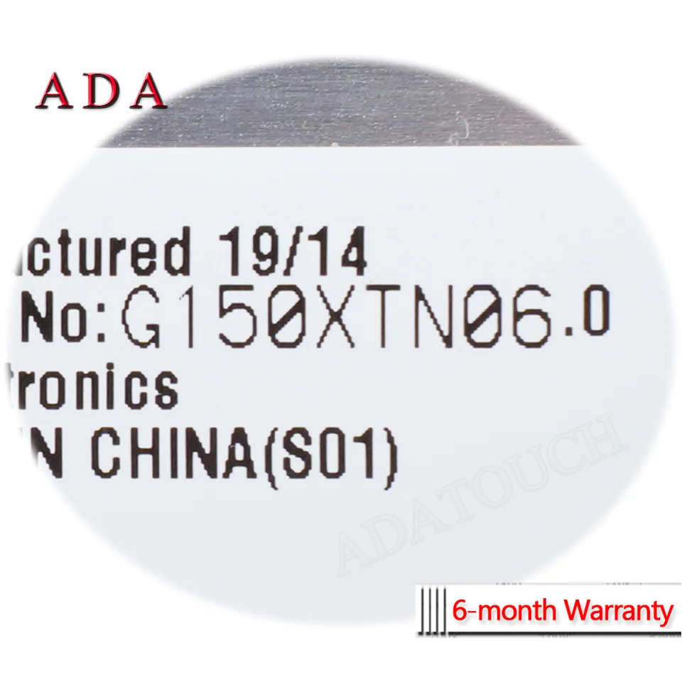 LCD 디스플레이 패널 G150XTN06.0 용