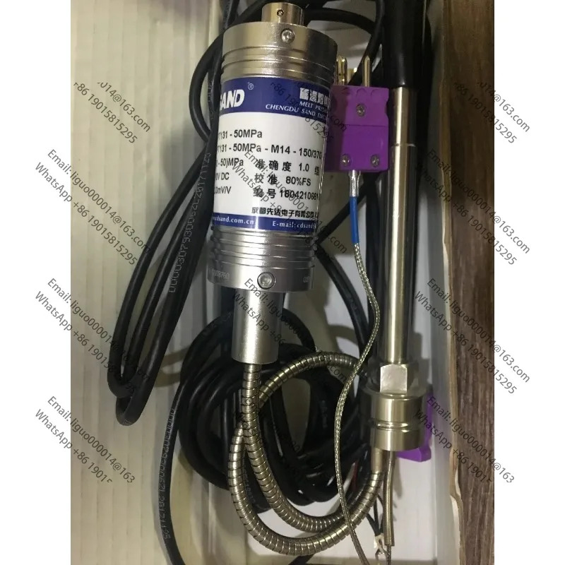 청두 고온 용융 압력센서 PT131-50MPA-M14-150/370-E 모래