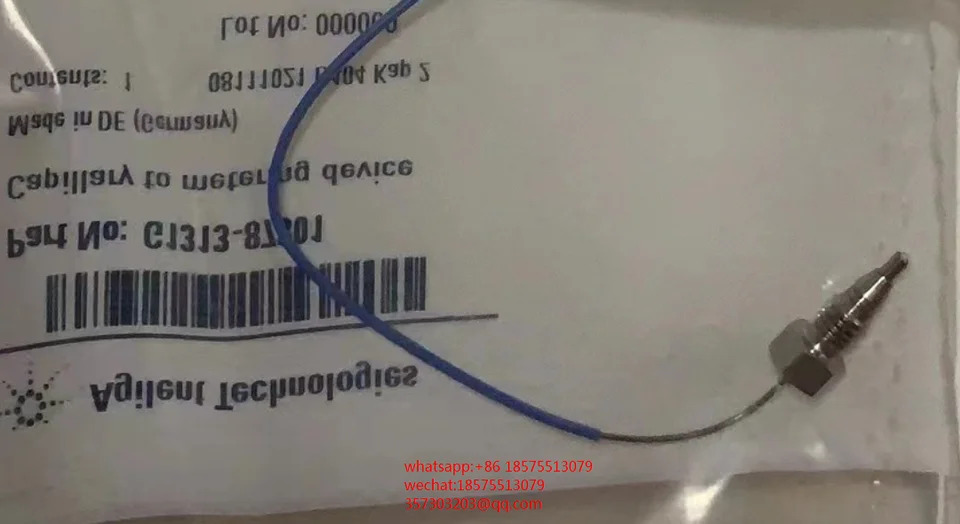 Agilent G1313-87301 모세관-계량 장치 파이프라인신