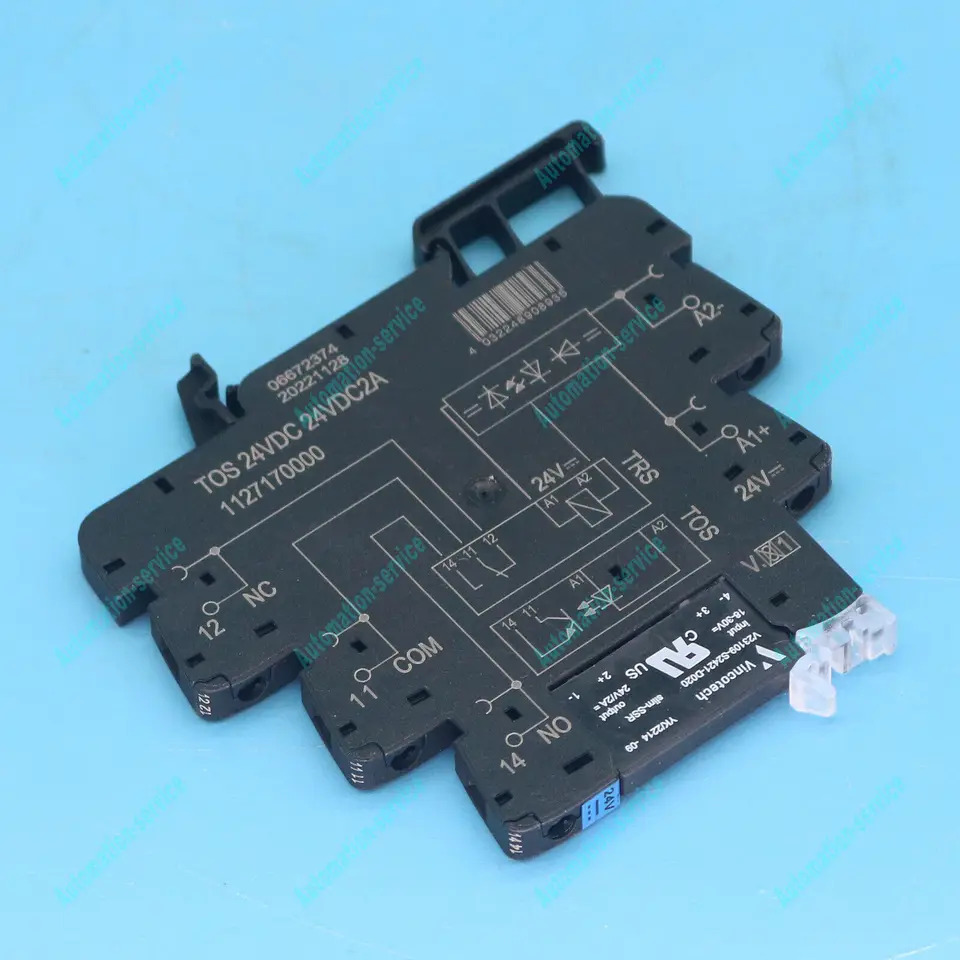 Weidmuller릴레이 TOS 24VDC 24VDC2A 1127170000