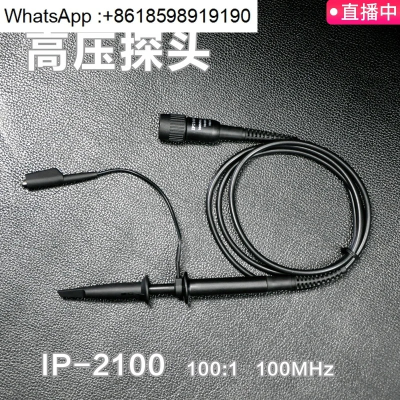 디지털 오실로스코프 프로브 고전압 100MHz 1001 내전압 2kv 멀티 범프로브 펜 케이블
