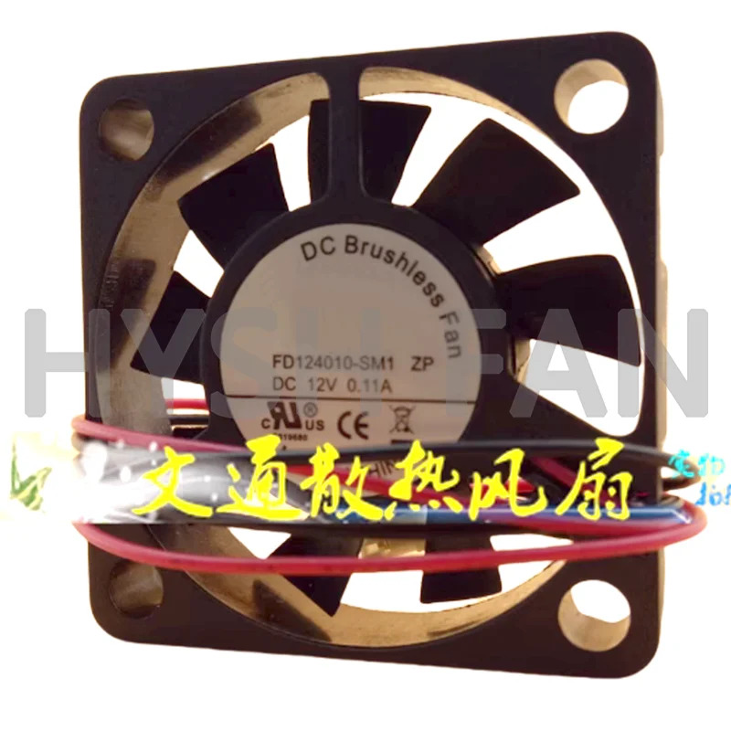 조용유압 베어링 냉각팬 FD124010-SM1 4010 12V 0.11A