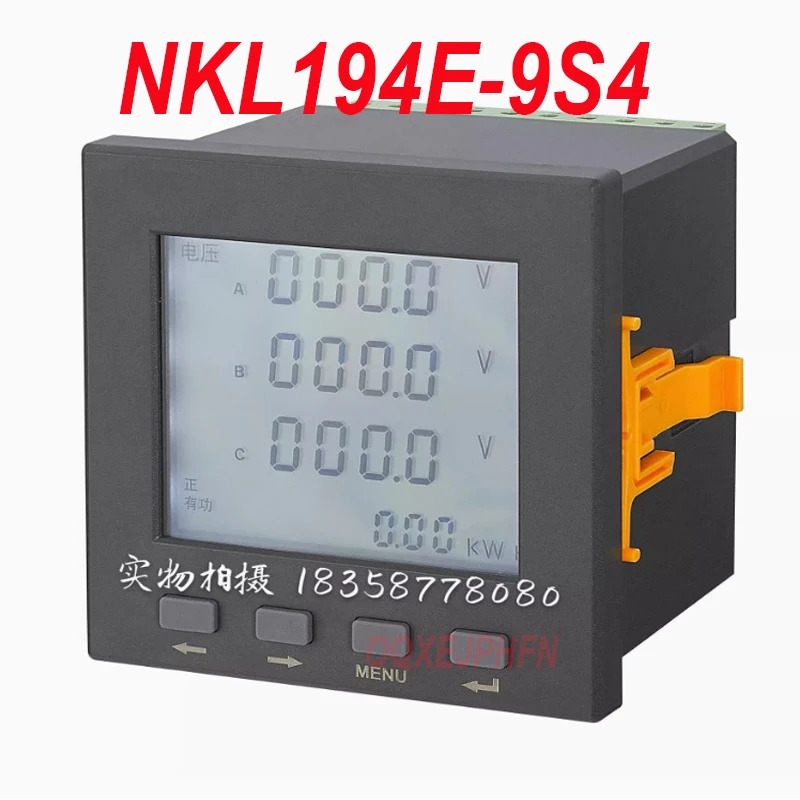 NKL194E-9S4 3상LCD 계기 91x91 포장 오프닝 신
