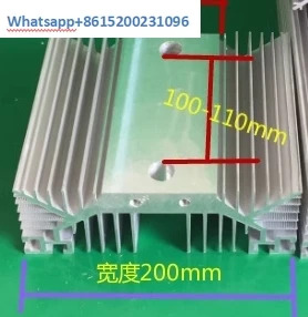 알루미늄 프로파일 방열판 평행 방지 사이리스터 평면 패널 DC 캐비닛 35020075