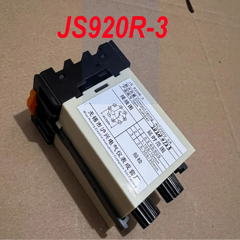 JS920R-3 JS920A JS920B S920C JS920 JS920R-4 신
