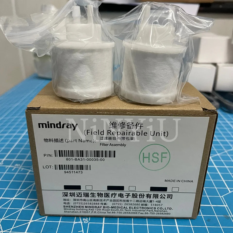 Mindray 정수 필터입구 필터 801-BA31-00035-00 BS120 BS180 BS190 BS200 BS220 BS300 BS320