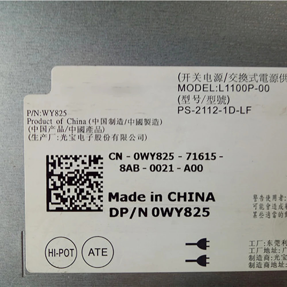 Dell PowerEdge R905 서버 전원공급장치 L1100P-00PS-2112-1D-LF 1100W WY825