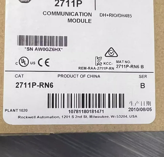 2711P-RN6 2094-ENO2D-M01-SO 1734-OE2V 1734-IR2E 1783-SFP1GSX 1763-L16BWA