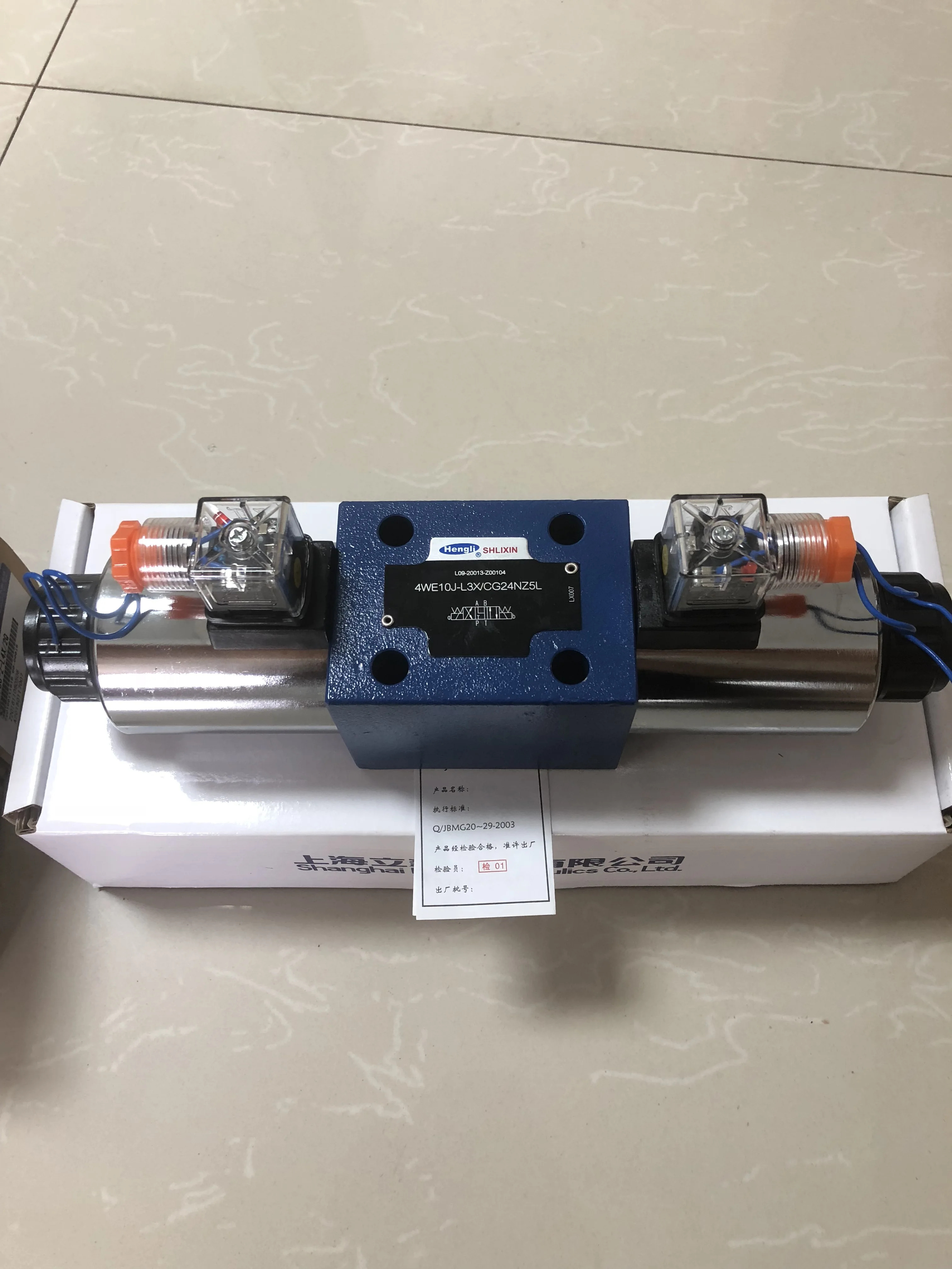 Hengli SHLIXIN 유압 밸브 4WE10J-L3X CG24NZ5L 4WE10E-L3X 4WE10G 10H-L3X CW220NZ5L