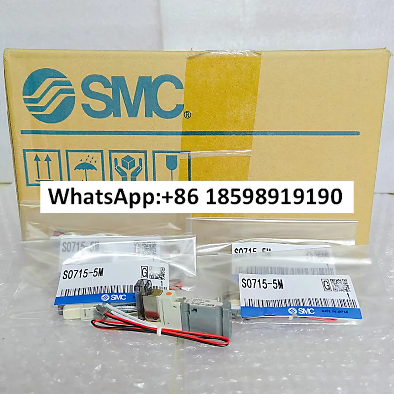 S0715-5M SO715-5MO S0725-5MS0715R-5MOSO715R-5MS0715-5G 솔레노이드 밸브