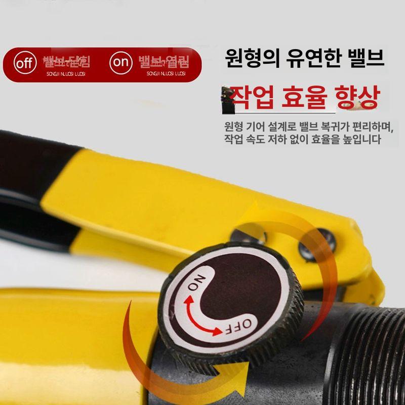유압수동절단기 철판 앵글 금속 커팅기 핸드 볼트 철근 철사 절단용 커터 - 상세 이미지 5