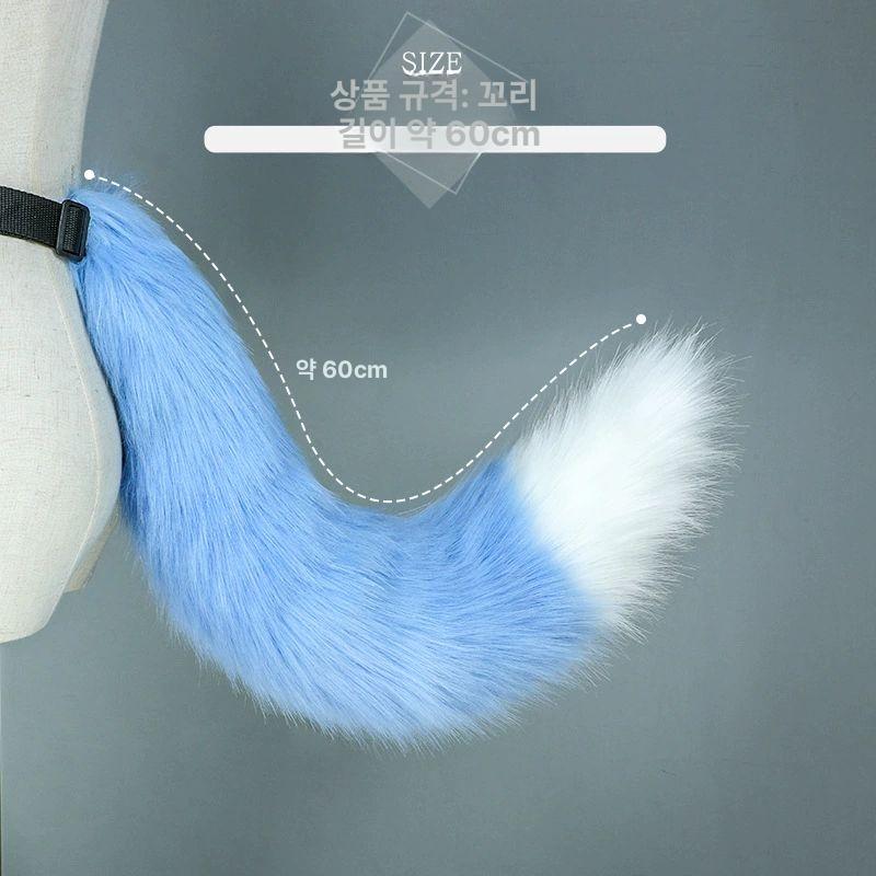 할로윈 코스프레 동물 귀 꼬리 세트 호랑이 구미호 파티 의상 플러시 소품 - 상세 이미지 3