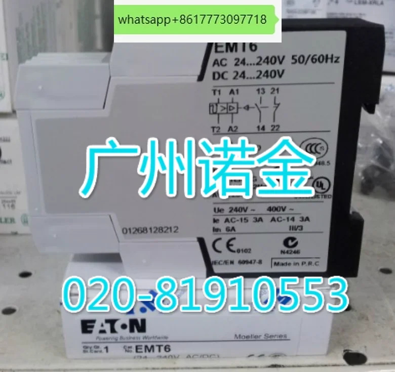 EMT6 24-240VAC/DC
