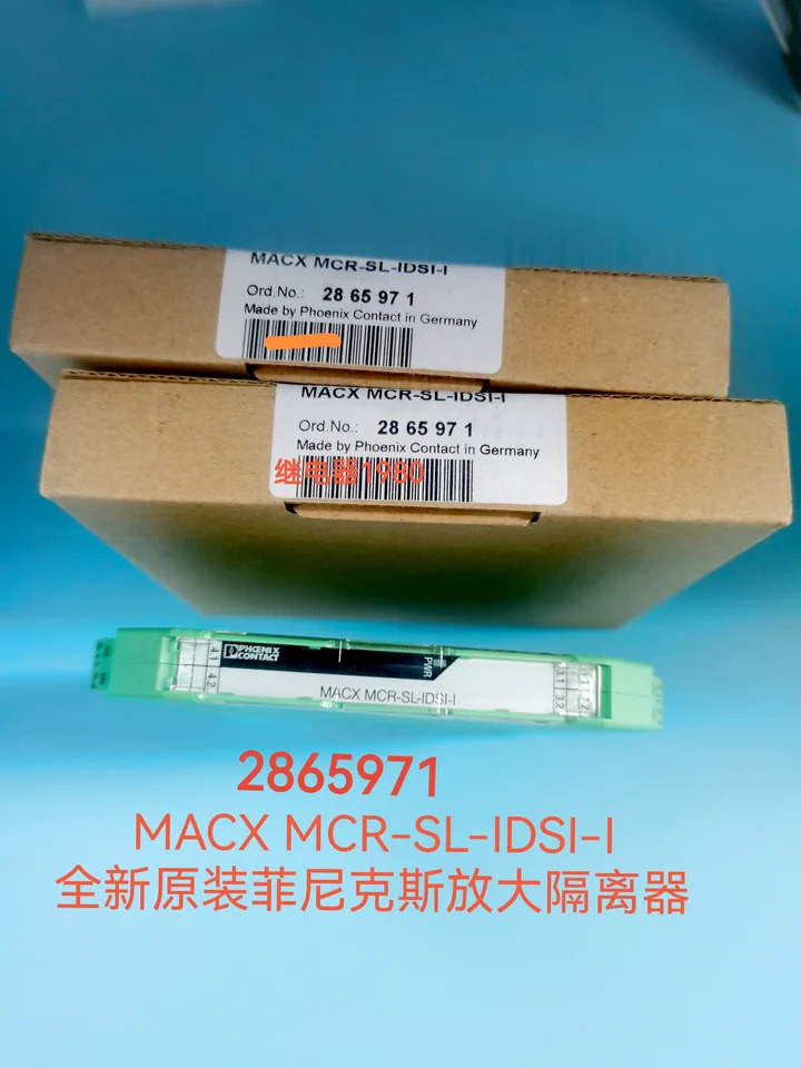 MACX MCR-SL-IDSI-I 피닉스 증폭 솔레이터 2865971 신