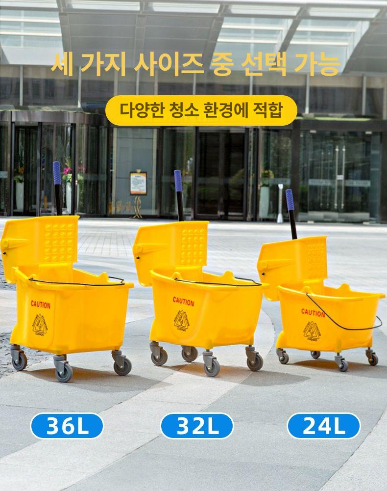 업소용 탈수기 밀대걸레 기계 물짜개 청소도구 마포걸레 물걸레 - 상세 이미지 3