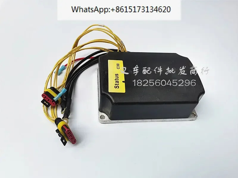 Helilida 전기 캐리어 Xiaojingang C30 워킹 드라이브 컨트롤러