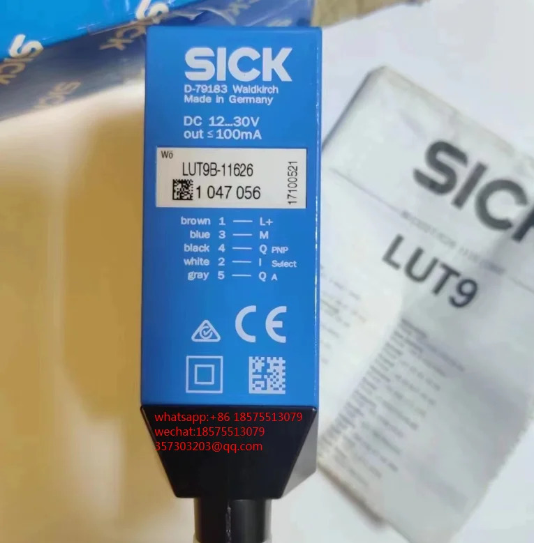 SICK LUT9B-11626 1047056 센서신