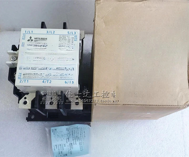 S-N95 오리지널 AC 접촉기 200-240V
