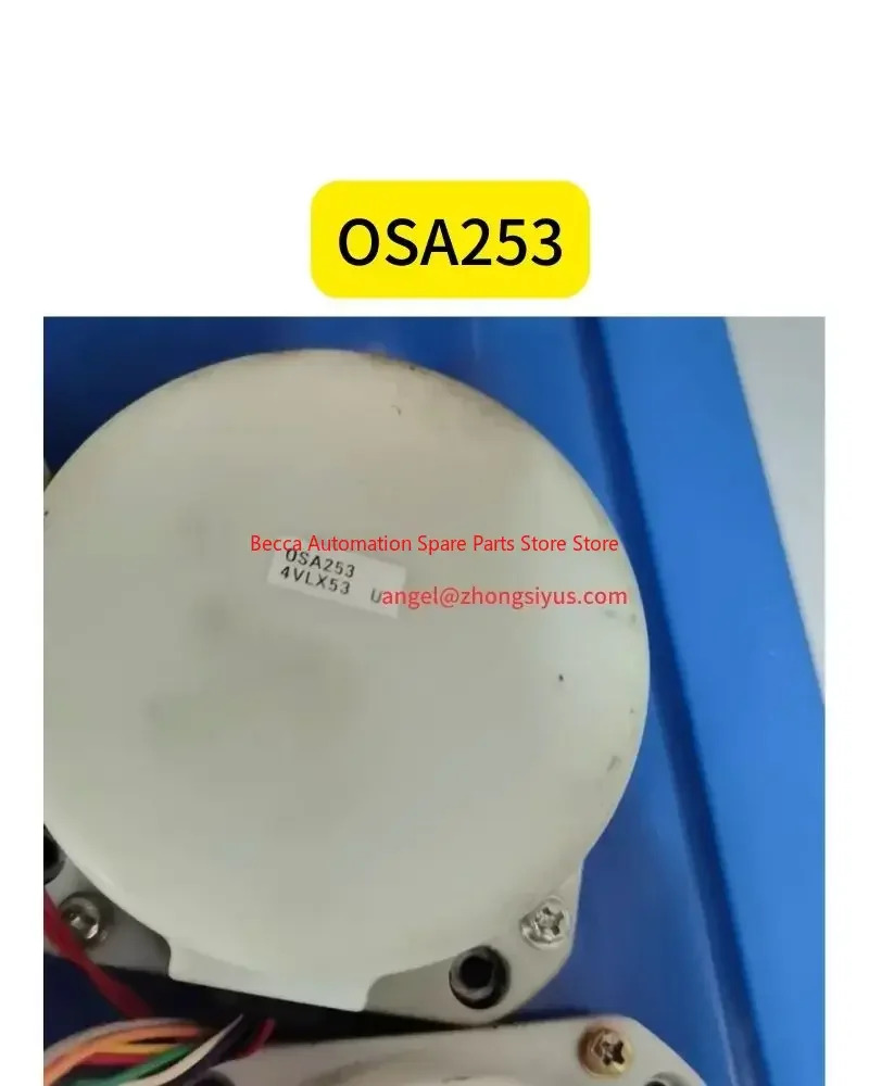 OSA253 모터리퍼 엔코더