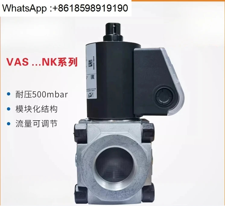 VAS225R/NW VAS232R/NW VAS240R/NW NK NQ VAS250R/NW 솔레노이드 밸브