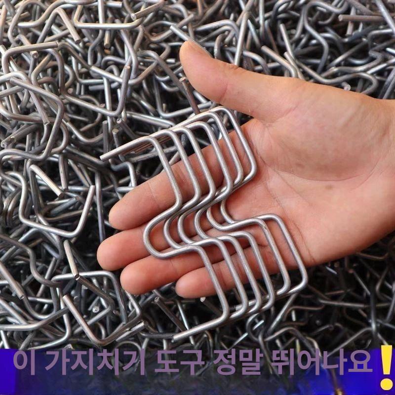 고정 지지대 과수 고추대 유인추 사과나무 나뭇가지 나무가지 가지유인 과일나무 과수지지대 - 상세 이미지 3